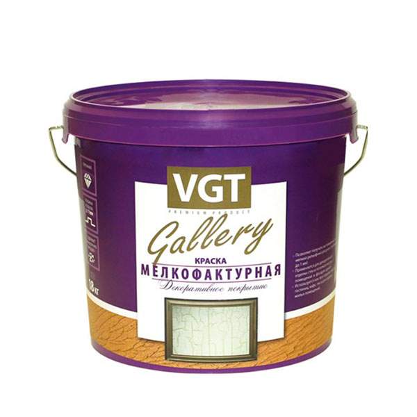 Краска мелкофактурная VGT GALLERY, 9 кг