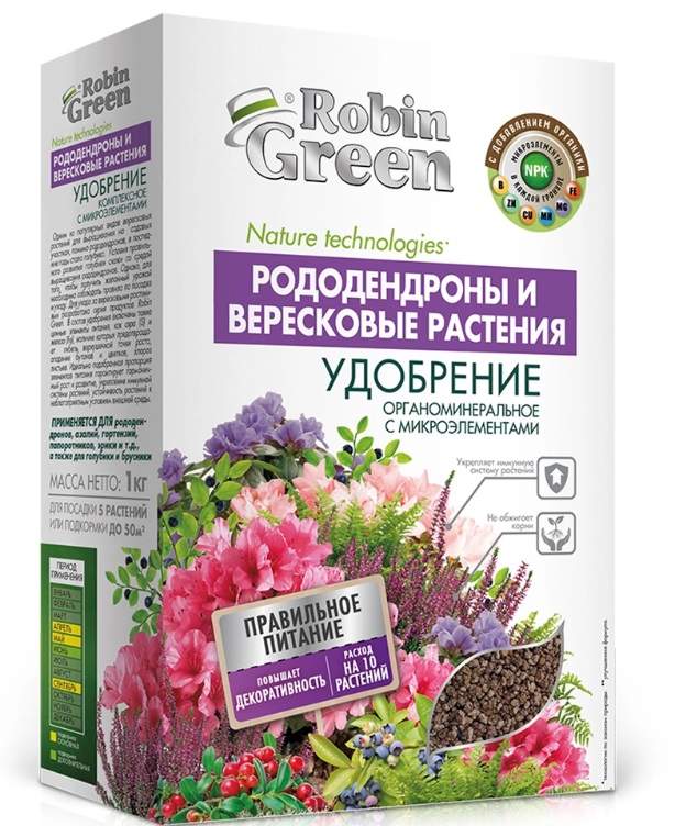 Удобрение "Robin Green" для рододендронов, вересковых растений, 1кг