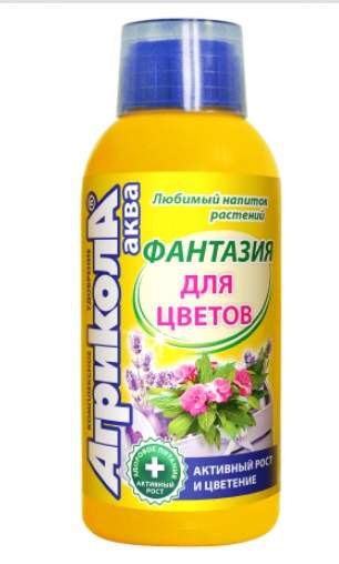Микроудобрение Агрикола Фантазия для цветов, 250 мл