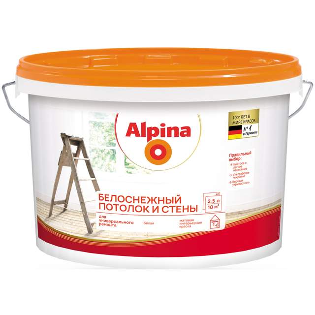 Краска Alpina Белоснежный потолок и стены 2,5л/3,75кг