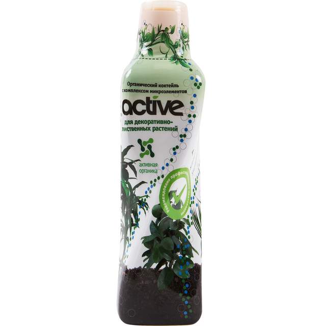 Удобрение "Active" для декоративно-лиственных растений, 0,5л