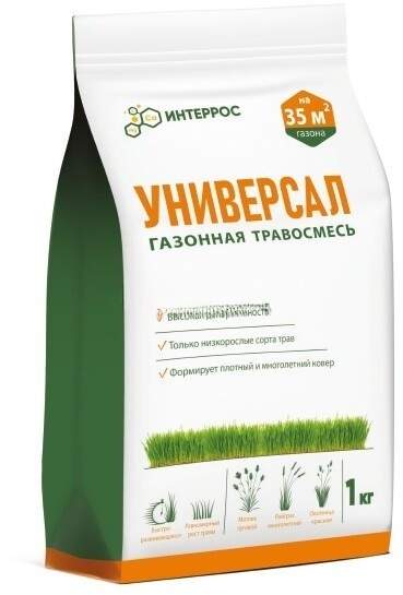 Газонная травосмесь Универсал 1кг
