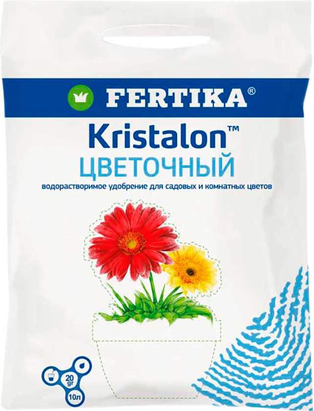Удобрение Кристалон цветочный 20г