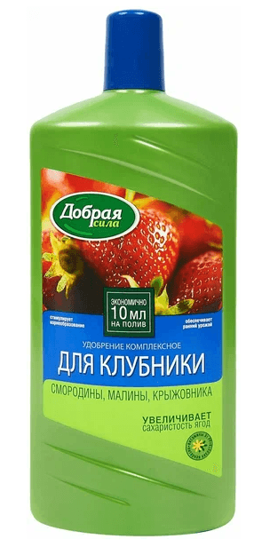 Удобрение Добрая сила для клубники 1л