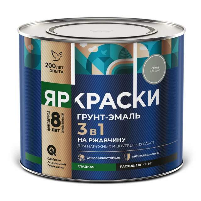 Грунт-эмаль ЯРКРАСКИ 3в1 по ржавчине гладкая серая RAL 7040 2кг