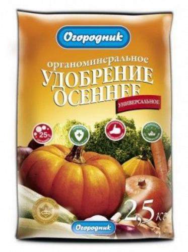 Удобрение сухое "Осеннее" (Огородник), 2,5кг Профи 2