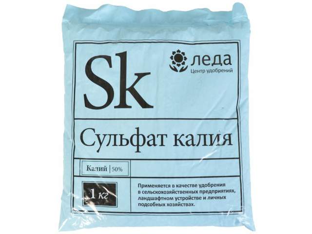 Сульфат калия,1кг Интеррос