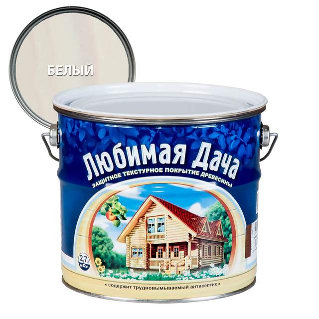 Состав деревозащитный белый 2,7л Любимая Дача
