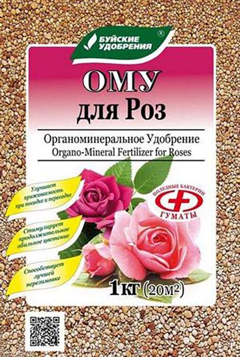 Удобрение органо-минеральное "Для роз", 1кг