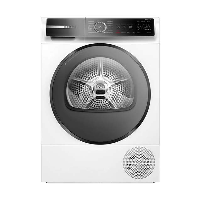 Машина сушильная BOSCH WQB245B40