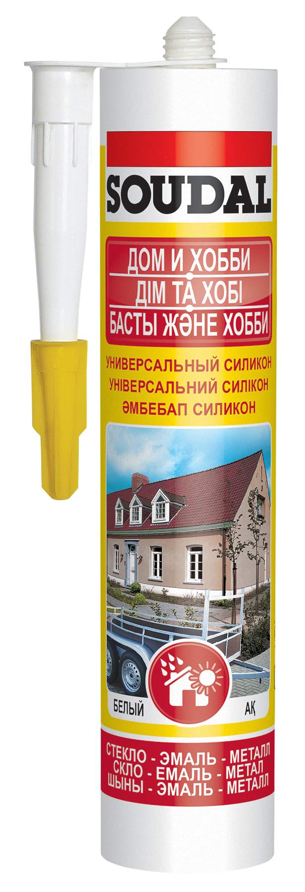 Герметик силиконовый универсальный SOUDAL ДОМ ХОББИ прозрачный 280мл