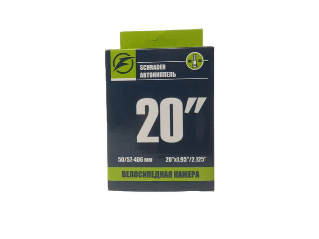 Камера для велосипеда бутиловая Favorit 20" 20x1.95/2.125 AV FT-20AV