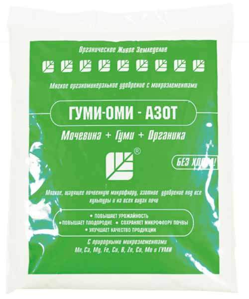 Удобрение Гуми Оми Азот Мочевина, 0,5кг
