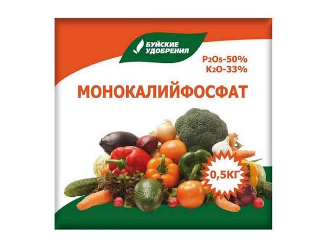 Удобрение минеральное Монокалийфосфат, 0,5кг