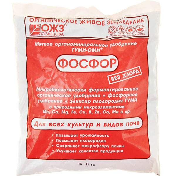 Удобрение Гуми Оми Фосфор Суперфосфат, 0,5 кг