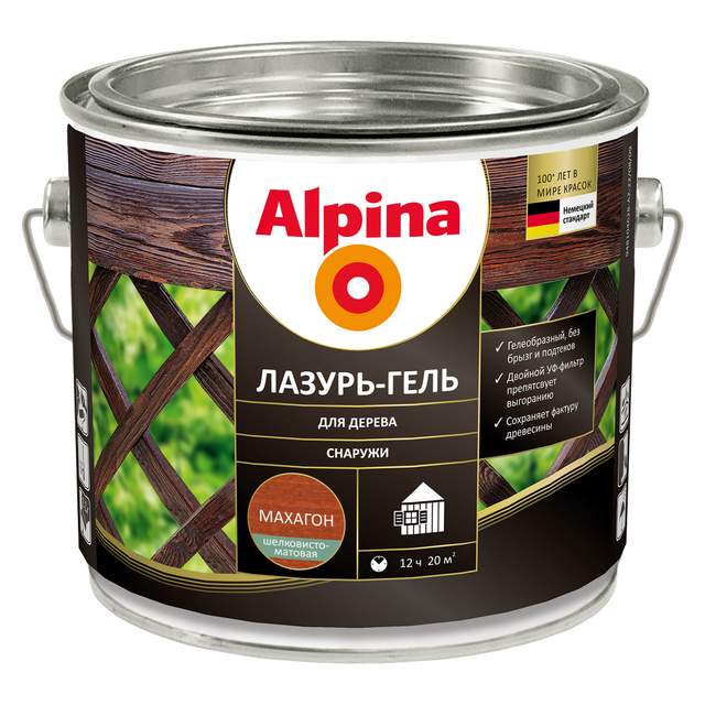 Лазурь-гель для дерева Alpina шелковисто-матовая махагон 2,0л/1,76кг NEW