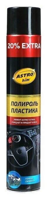 Полироль пластика Горная свежесть аэрозоль ASTROhim 1 л