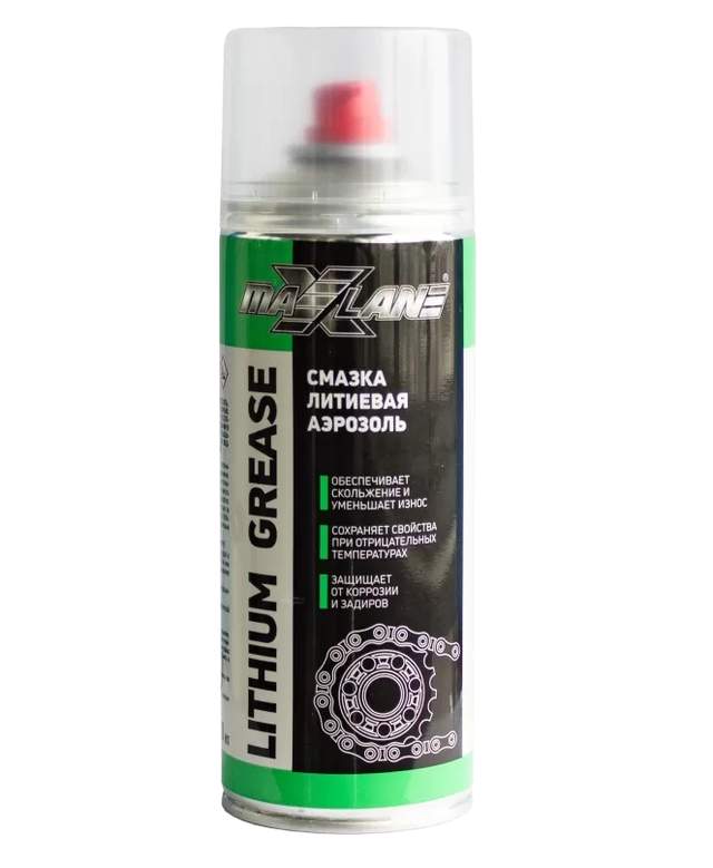 Смазка литиевая MAXLANE Lithium grease аэрозоль 520 мл