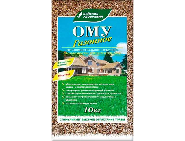 Удобрение органо-минеральное "Газонное", 10кг