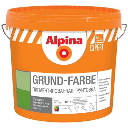 Грунтовка Alpina EXPERT Grund-Farbe матовая 2,5л/3,85кг NEW