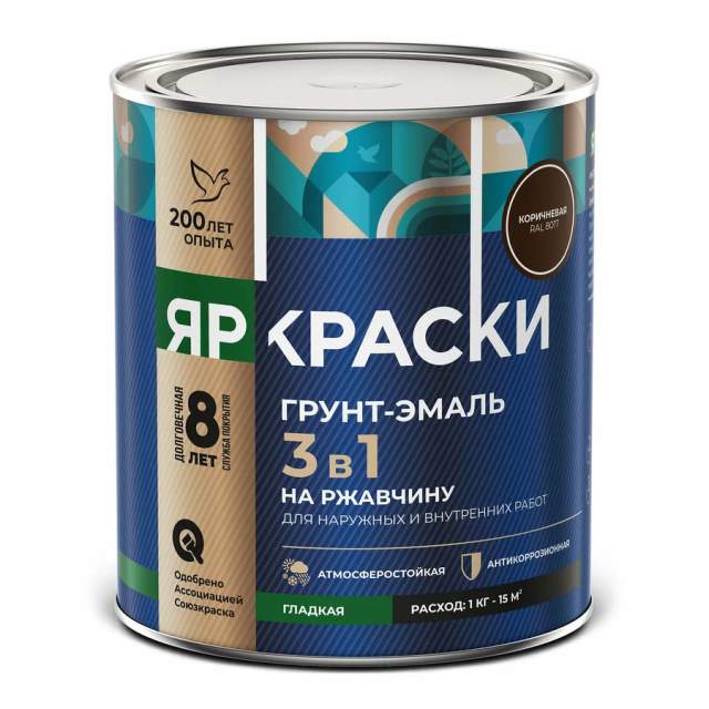 Грунт-эмаль ЯРКРАСКИ 3в1 по ржавчине гладкая коричневая RAL 8017 0,8кг