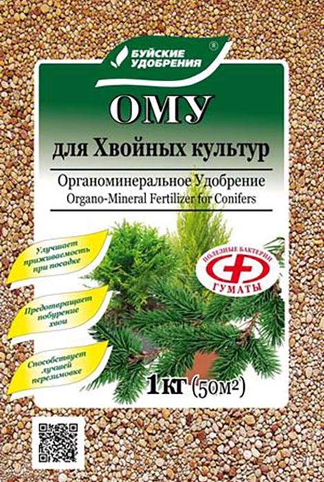 Удобрение органо-минеральное "Для хвойных культур", 1кг