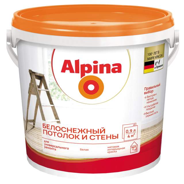 Краска Alpina Белоснежный потолок и стены 0,9л/1,35кг