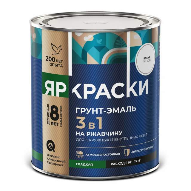 Грунт-эмаль ЯРКРАСКИ 3в1 по ржавчине гладкая белая RAL 9010 0,8кг