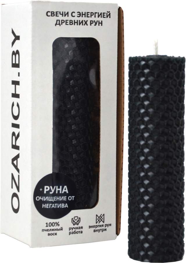 Свеча OZARICH черная с Руной Очищение от негатива