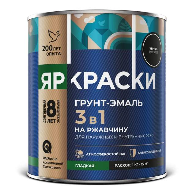 Грунт-эмаль ЯРКРАСКИ 3в1 по ржавчине гладкая черная RAL 9005 2кг