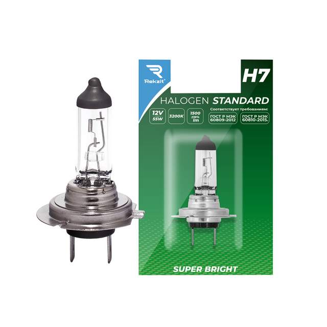 Автолампа галогенная REKZIT H7 12V55W Standard блистер 1шт