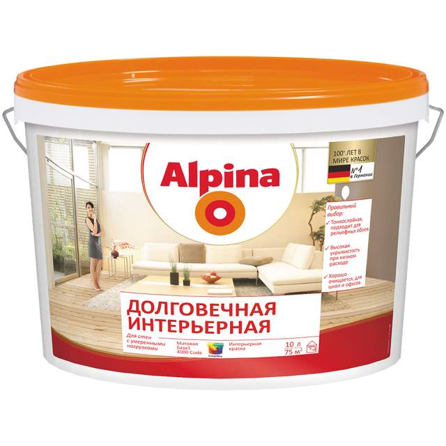 Краска Alpina Долговечная интерьерная База1 10л/15кг