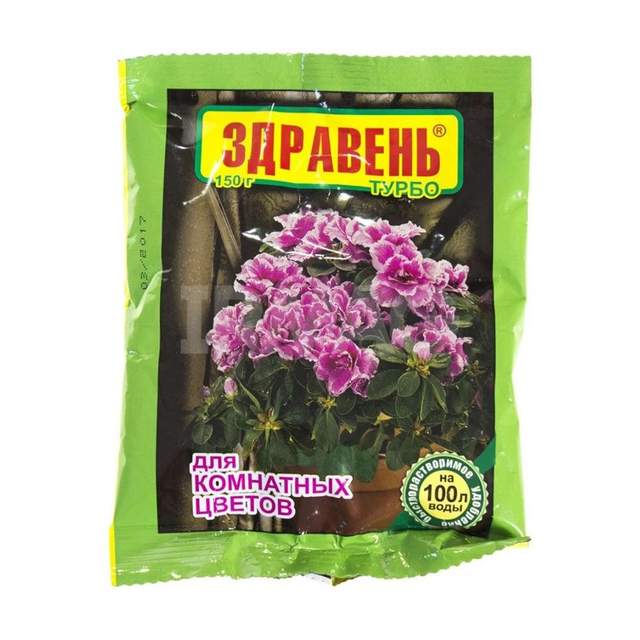 Удобрение Здравень турбо Комнатные цветы 150г