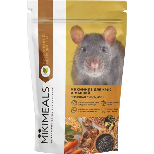 Корм для для крыс и мышей 400 г MIKIMEALS