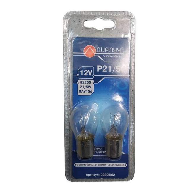 Автолампа Диалуч ДИАЛУЧ P21/5W 12V 21/5W цоколь BAY15d 2 шт.