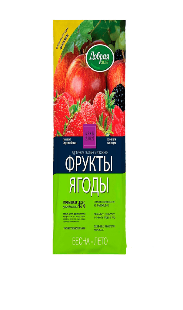 Удобрение Добрая сила Фрукты-Ягоды, 0,9 кг Сухое