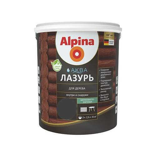 Аква Лазурь для дерева Alpina Палисандр 2,5л