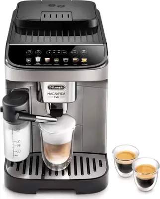 Кофемашина DeLonghi MC INT1 DL ECAM290.83.TB