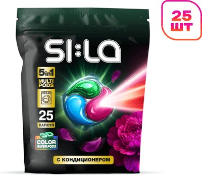 Капсулы для стирки SI:LA Multi Pods