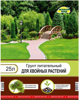 Грунт для растений Живой мир для хвойных растений