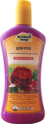Удобрения для растений Живой мир для роз