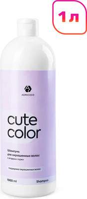 Бальзам для волос Adricoco Cute Color с ягодами годжи