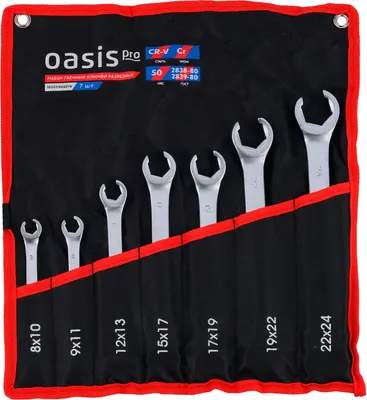 Набор ключей Oasis Pro / 103011506014