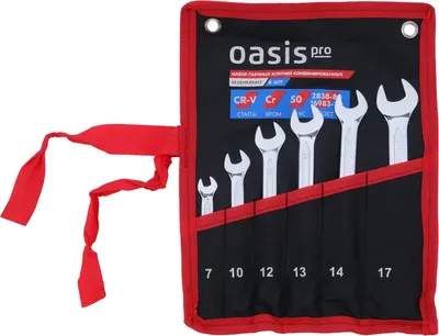Гаечные ключи Oasis Pro / 103011505017