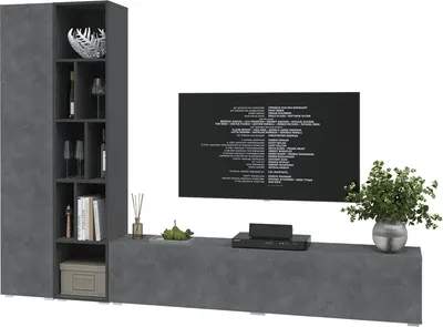 Горка для гостиной Interline Neo-9