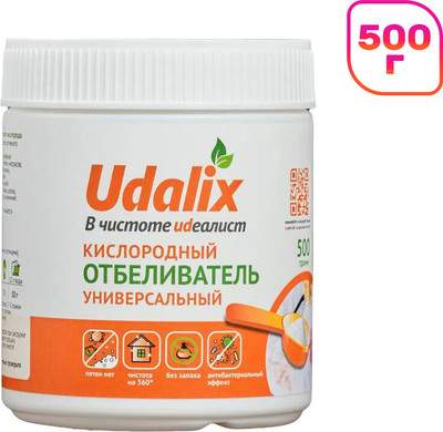 Отбеливатель Udalix Экологичный на основе активного кислорода