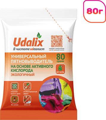 Пятновыводитель Udalix Экологичный на основе активного кислорода
