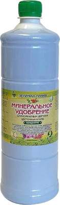 Удобрения для растений Марта Минеральное для комн. цветов и цветочных клумб / 4810321006973