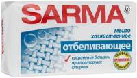 Мыло хозяйственное Sarma С отбеливающим эффектом