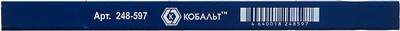 Карандаш строительный Кобальт 248-597